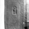 Grabplatte des Karmelitermönchs und Priesters Sebastian Feldbaum 
