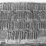 Metallauflage der Grabplatte für Ludwig Bainhart