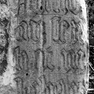 Barnstädt, Eckquader an der Kirche (A. 16. Jh.?)