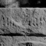 Grabplattenfragment Hans Erhart, Detail
