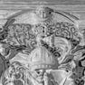 Bauinschrift Abt Johannes Lurtz, Detail (A, B, C)