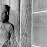 Inschriften des Juliana-Reliefs 