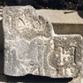 Bild zur Katalognummer 235: Fragement eines Grabkreuzes für einen Unbekannten mit der Initiale H.