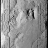 Grabplatte Hans und Margret Blus, Detail