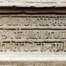 Baudaten und Inschriften am Rathaus in Duderstadt [1/3]
