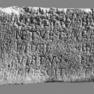 Sandsteintafel mit Bildbeischriften, Fragment 1