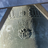 Glocke mit Gussjahr und Widmung, Detail