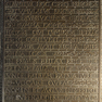 Grabplatte Erichs I. von Braunschweig-Calenberg [3/5]