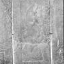 Grabinschrift für Wolfhart von Ruhstorf auf einer Wappengrabplatte