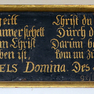 Epitaph der Domina Lucia von Appel [3/7]