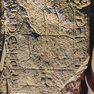 Fragment einer Grabplatte eines Unbekannten