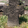 Bild zur Katalognummer 447: Eine Seite des Grabkreuz für Catharina Bach