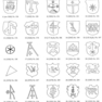 Bild zur Tafel 113: Tafel der Marken und Steinmetzzeichen