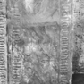 Grabplatte der Ehefrau des Ulrich Keyser, Zustand nach 1945 (Stadtarchiv Pforzheim S1-15-001-19-001)