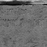 Portalsturz mit Bauinschrift, Detail