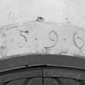 Rundbogenportal (III), Detail