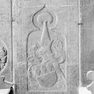 Grabinschrift für Erhard Eckher auf einer Wappengrabplatte
