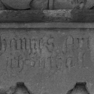 Wappentafel (II), Detail