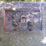 Grabplatte der Katharina von dem Knesebeck [1/2]