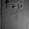 Grabplatte Ulrich Junius