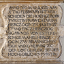 Epitaph Herzog Erichs I. von Braunschweig-Calenberg und seiner Gemahlinnen Katharina von Sachsen und Elisabeth von Brandenburg [4/5]