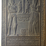 Grabplatte des Melchior von Uslar und seiner Ehefrau Margarethe von Ohle [1/2]