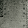 Grabplatte des Georg Unger und des Stephan Norinberger ( 1558) aus Sandstein, im Boden eingelassen.