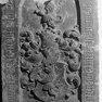 Fragment der Wappengrabplatte für Pankraz Trainer