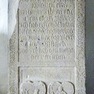 Grabplatte des Johann Heinrich Heiss