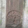 Wappengrabplatte für Eutropia (Euphrosina) von Eisenreich zu Weilbach, geb. Ridler