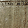 Grabplatte der Äbtissin Katharina von Hoya, in Zweitverwendung [2/3]
