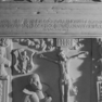 Epitaph Philipp Seyfried, Detail (A, B)