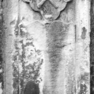 Grabplatte Joachim Giftheil (Stadtarchiv Pforzheim S1-15-007-05-001)