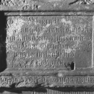 Grabplatte Georg Heinrich Schneitman, Detail (C)