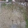 Grabplatte Liebmann von Meusebach