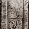 Grabplatte des Georg Risner, Fragment 2