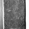 Fragment der Wappengrabplatte für Crispinus Gotthart Morhart und seine Schwester Anna Maria