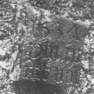 Grabmalfragment Philipp und Konrad von Wallstein (I)