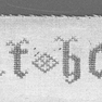 Korporalienkästchen, Detail mit Inschrift