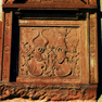 Wappenstein mit Namensinschrift 
