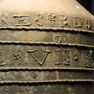Bronzene Glocke in der ev.-luth. Kirche St. Petri St. Petri [2/4]