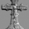 Sandsteinkreuz mit Gedenkinschrift